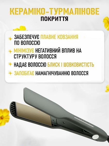 Випрямляч для волосся з керамічними пластинами, швидкий нагрів за 30 секунд, іонізація, чорний T_0100408 фото