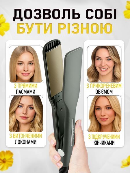 Випрямляч для волосся з керамічними пластинами, швидкий нагрів за 30 секунд, іонізація, чорний T_0100408 фото