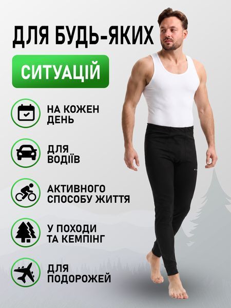 Чоловічі теплі підштаники на флісі з еластичним поясом і плоскими швами, чорні, S 10239_S фото