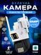Беспроводная уличная Wi-Fi камера видеонаблюдения с двумя объективами 360&deg;, черно-белая, ночная съемка T_0100134 фото 2
