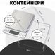 Электронные ювелирные весы с LCD дисплеем до 2000 г и двумя чашами Т_2663 фото 7