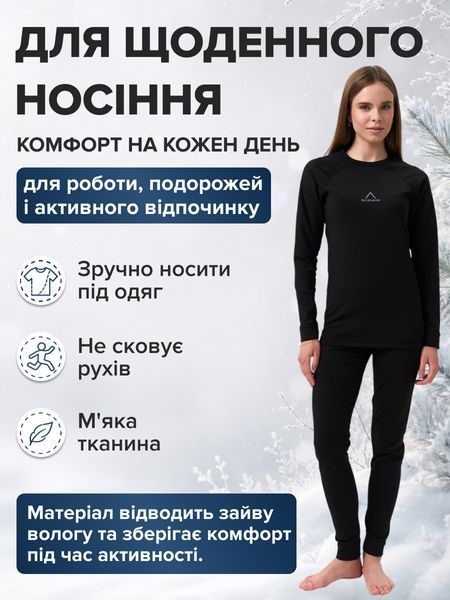 Жіночий комплект термобілизни з мікрофлісом, плоскими швами та поясом на резинці, чорний, XS 10260_XS фото