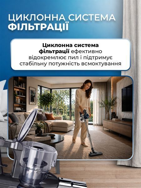 Вертикальный пылесос 3в1 аккумуляторный циклонный контейнер 1,2л HEPA безмешковый 2000Вт ручной для сухой уборки T_0101709 фото