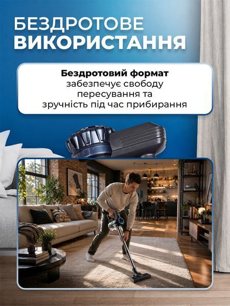 Вертикальный пылесос 3в1 аккумуляторный циклонный контейнер 1,2л HEPA безмешковый 2000Вт ручной для сухой уборки T_0101709 фото