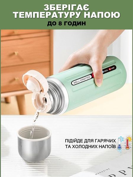 Вакуумный термос из нержавеющей стали с ремешком, 600 мл, салатовый Т_2935 фото