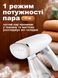 Відпарювач білий &ndash; потужна ручна парова праска 1500W для одягу, штор, постільної білизни T_0100149 фото 3