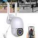 Вулична Wi-Fi камера 2MP &ndash; 360&deg; огляд, віддалений доступ, нічна зйомка, датчик руху, двосторонній звук Т_2932 фото 1