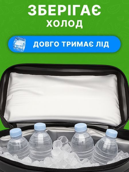 Термосумка-холодильник 12 л с защитой от влаги для поездок и отдыха, серая, 34&times;19&times;25 см T_0100102 фото