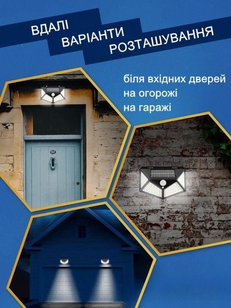 Вуличний ліхтар на сонячній батареї з датчиком руху для освітлення Т_2451 фото