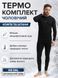 Мужское термобелье с эластичным поясом, комплект кофта и штаны на флисе, черное, XS 10263_XS фото 2