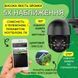 Уличная Wi-Fi камера 4 Мп с поворотом, датчиком движения и режимом съемки день/ночь, чёрная T_2701 фото 10