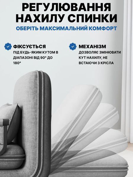 Складане крісло-ліжко тканинне 2-в-1 61&times;188 см, сіре Т_0100526 фото