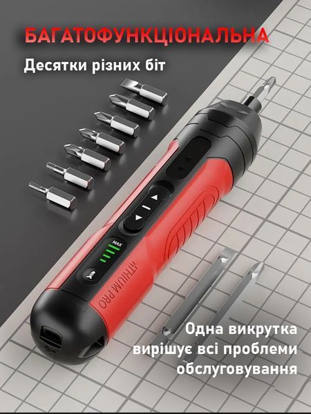 Аккумуляторная электроотвёртка с реверсом, подсветкой, 4 режимами, магнитным держателем и зарядкой TYPE-C, 27 бит T_0100167 фото