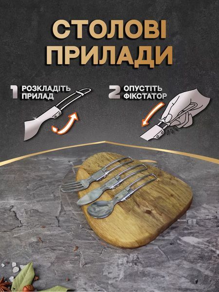 Набор туристической посуды из алюминия, компактный складной комплект для походов Т_2839 фото