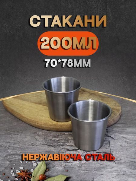 Набор туристической посуды из алюминия, компактный складной комплект для походов Т_2839 фото
