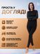 Термобілизна жіноча з флісом Чорний череп, комплект кофта та штани, чорна, XS 10206_XS фото 6